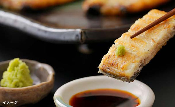 魚魚一「浜名湖うなぎの白焼セット」