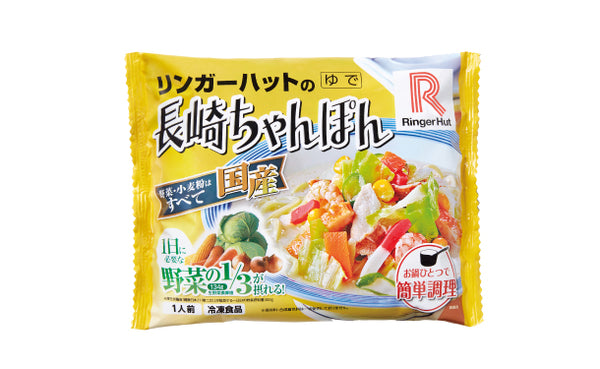 リンガーハット×大阪王将「長崎ちゃんぽん＆チャーハンセット」
