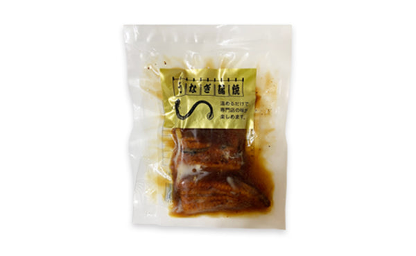 「うなぎの蒲焼き」