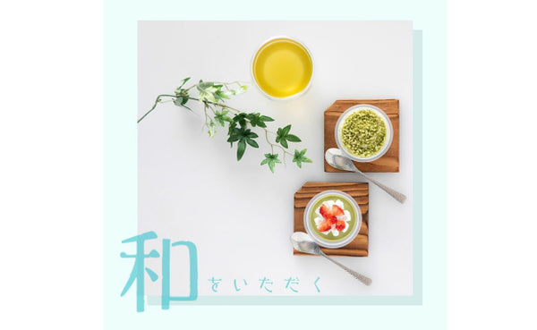 「京都・宇治抹茶パフェ＆ティラミスのアイスセット」
