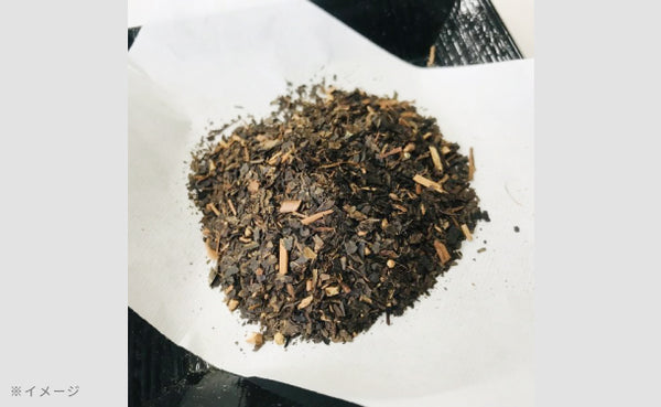 「黒ウーロン茶ティーバッグ30袋入」