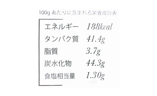 有明海産「訳あり 佐賀の海苔（全型）」