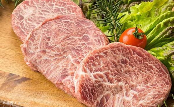 「シャトーブリアン（加工肉）」
