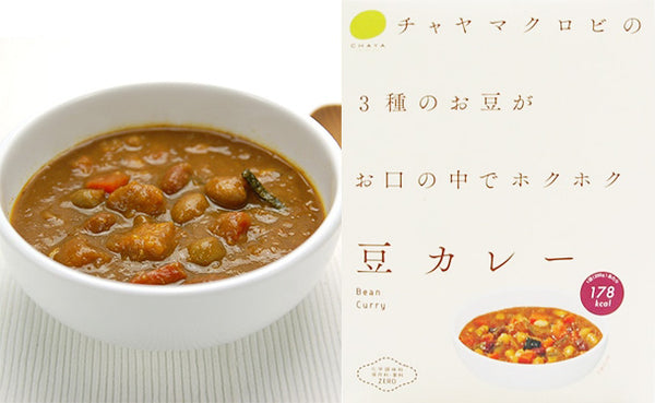 CHAYAマクロビ「カレー6種＆シチュー2種＆玄米ごはんセット」