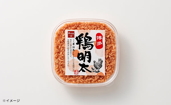 「博多 鶏明太4個セット」