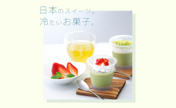 「京都・宇治抹茶パフェ＆ティラミスのアイスセット」