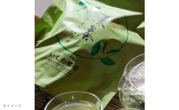 「濃旨緑茶ティーバッグ55袋入」