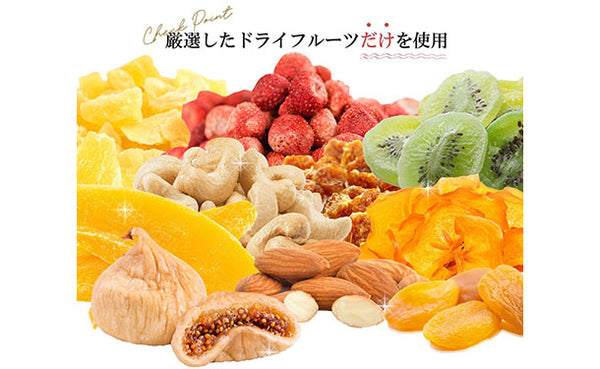 「ドライフルーツギフト ボンボン」