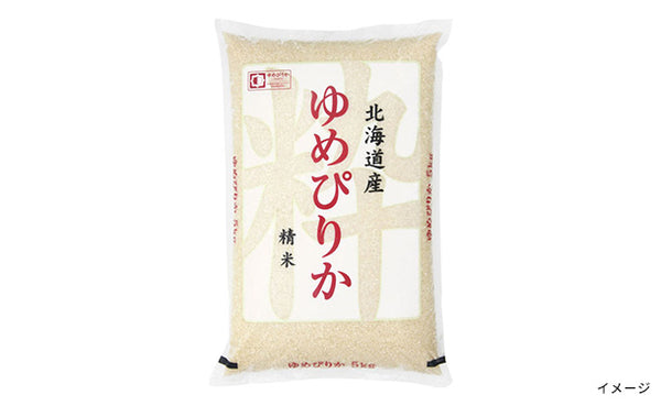 「国産米 ランダムセット」