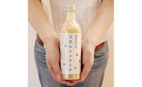 「ご贈答用『玄米がユメヲミタ』」