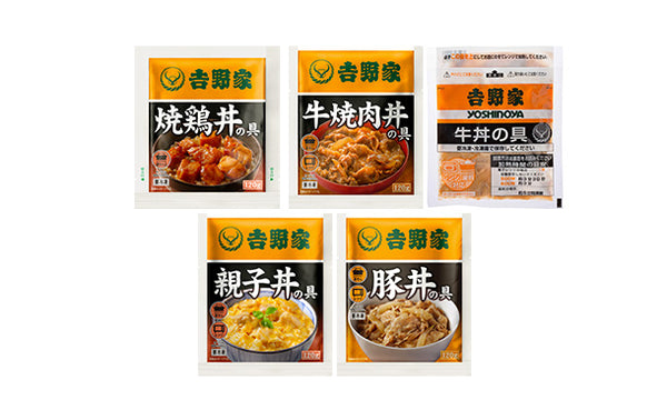 吉野家×大阪王将「丼の具バラエティセット」
