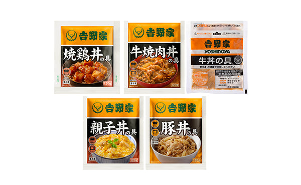 吉野家×大阪王将「丼の具＆焼きそば詰め合わせセット」