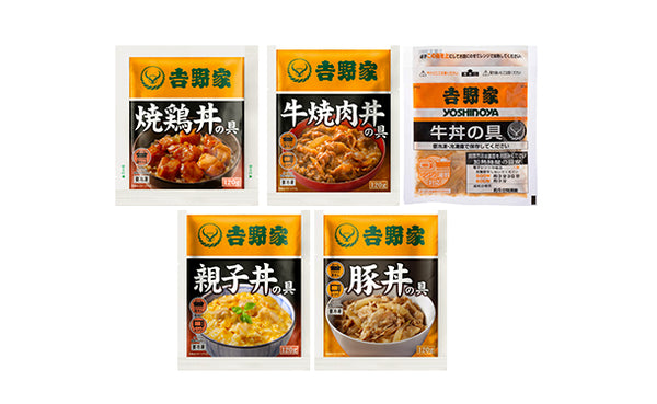 吉野家×大阪王将「丼の具＆チャーハン9種詰め合わせセット」