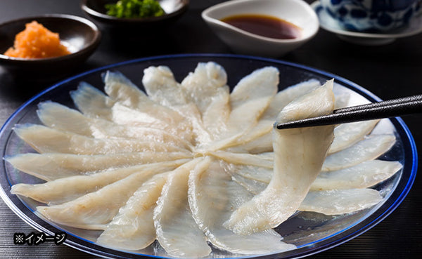 「まふぐ満腹詰合せセット」