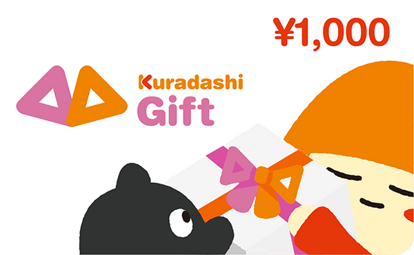 Kuradashi Gift ¥1,000