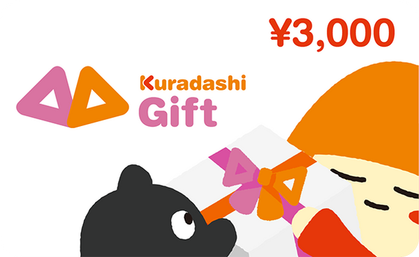Kuradashi Gift ¥3,000