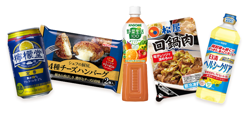 items