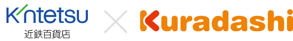 KINTETSU X Kuradashi