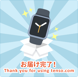 お届け完了！Thank you for using tenso.lol